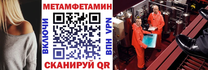 мориарти какой сайт  Межгорье  АМФ VHQ  сколько стоит 