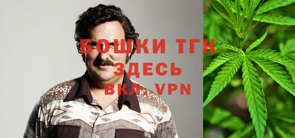 кокаин Ладушкин