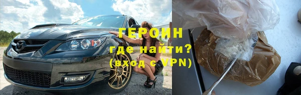 марки lsd Липки