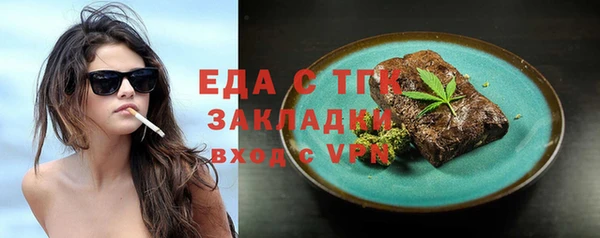mdpv Лагань