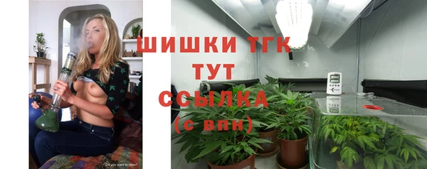герыч Лабытнанги