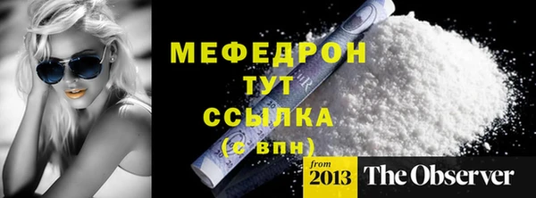 марки lsd Липки