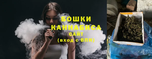 MDMA Premium VHQ Лихославль