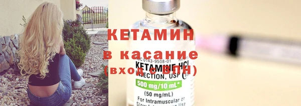 марки lsd Липки