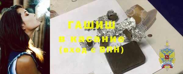 кокаин Ладушкин