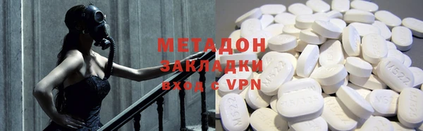 герыч Лабытнанги