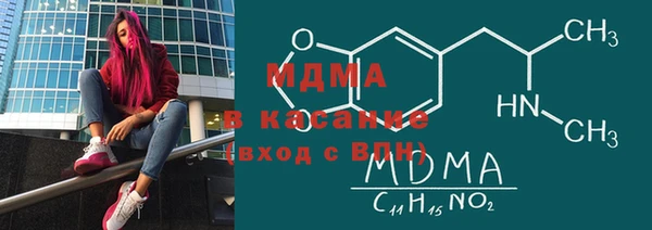 кокаин Ладушкин