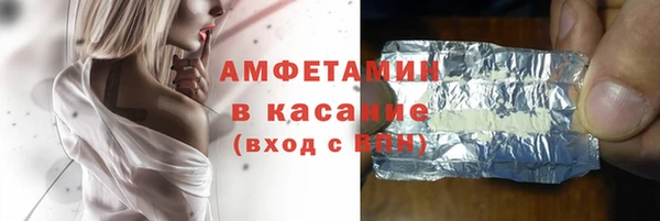 apvp Чегем
