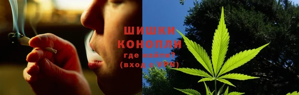 герыч Лабытнанги