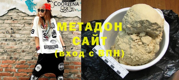 MDMA Premium VHQ Лихославль