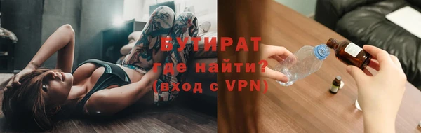 кокаин Ладушкин