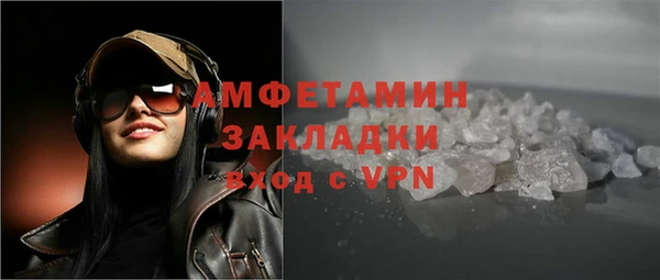 mdpv Лагань