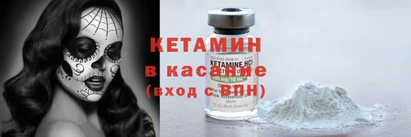 кокс Чердынь