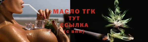 MDMA Premium VHQ Лихославль