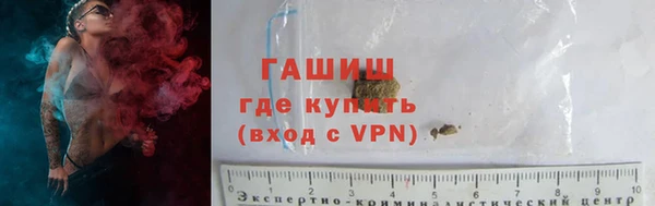 mdpv Лагань