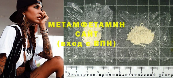 кокаин Ладушкин