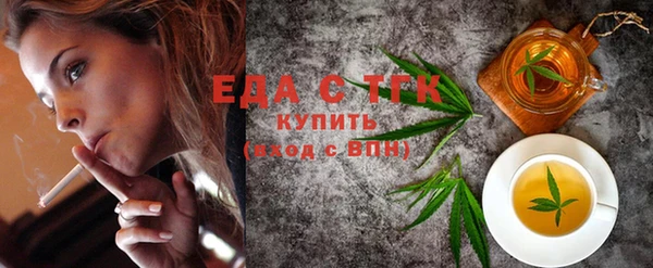 кокаин Ладушкин