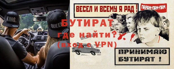 марки lsd Липки