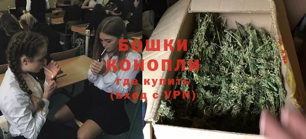 кокаин Ладушкин