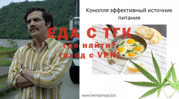 MDMA Premium VHQ Лихославль