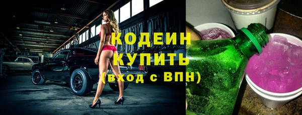 mdpv Лагань