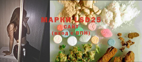 MDMA Premium VHQ Лихославль