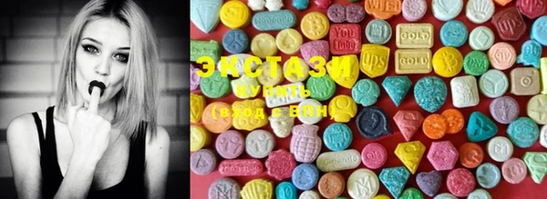 MDMA Premium VHQ Лихославль