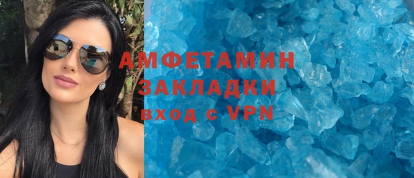 бошки Чекалин