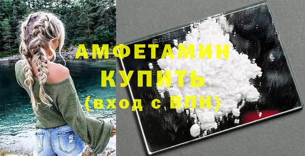 кокаин Ладушкин