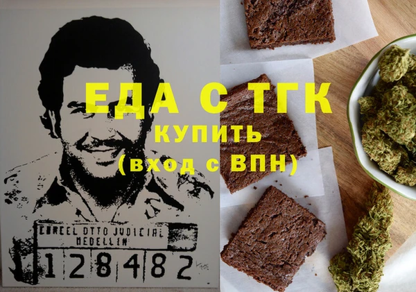 COCAINE Лиски