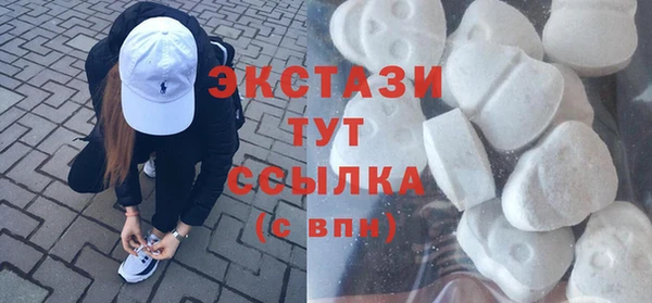 mdpv Лагань