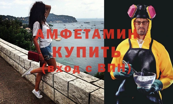COCAINE Лиски