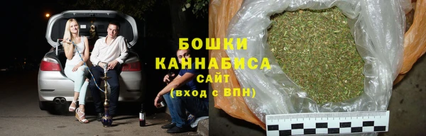 кокаин Ладушкин
